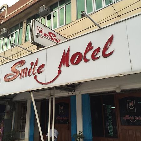 Smile Motel Pyay Εξωτερικό φωτογραφία