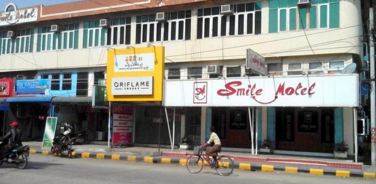 Smile Motel Pyay Εξωτερικό φωτογραφία