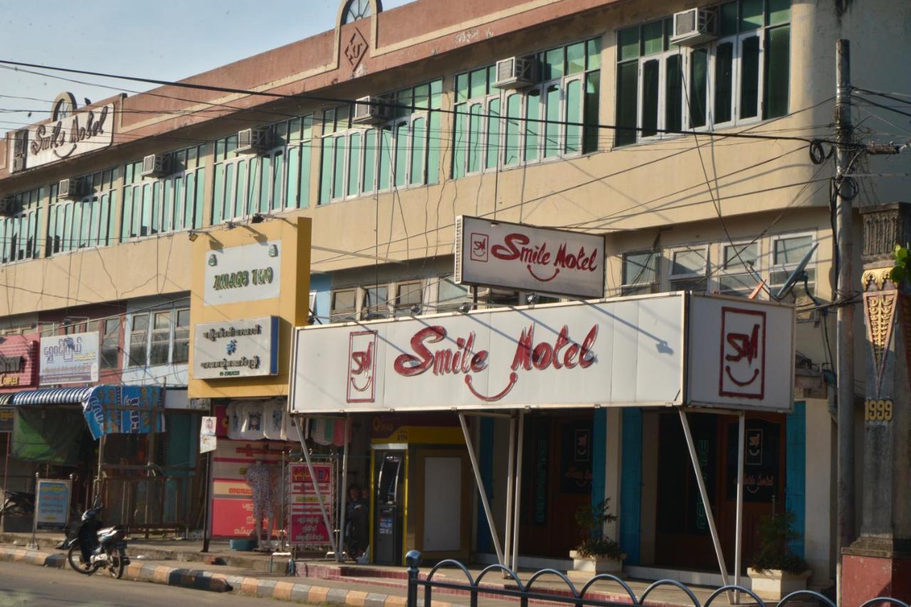 Smile Motel Pyay Εξωτερικό φωτογραφία